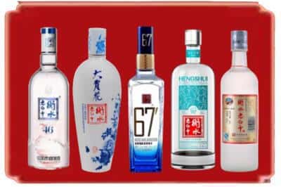 抚顺顺城区回收衡水老白干